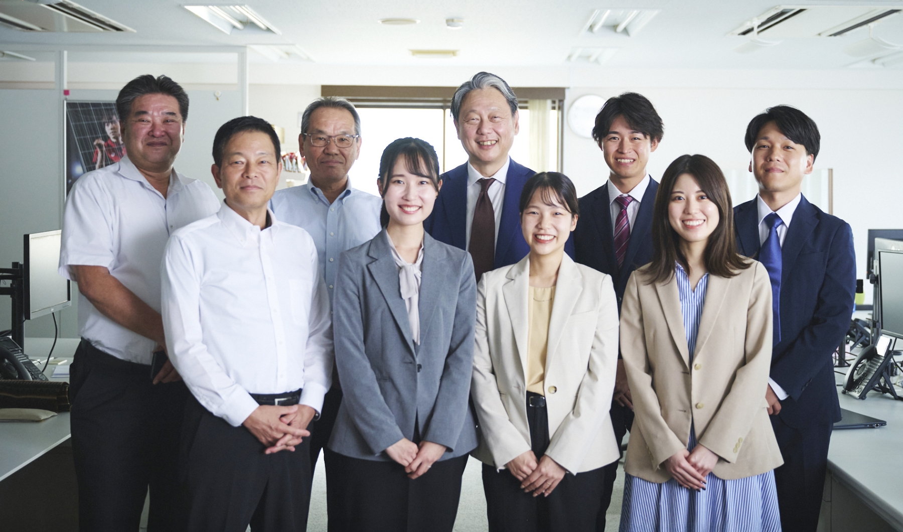 社名(商号)変更ならびに本店所在地移転に関するご案内